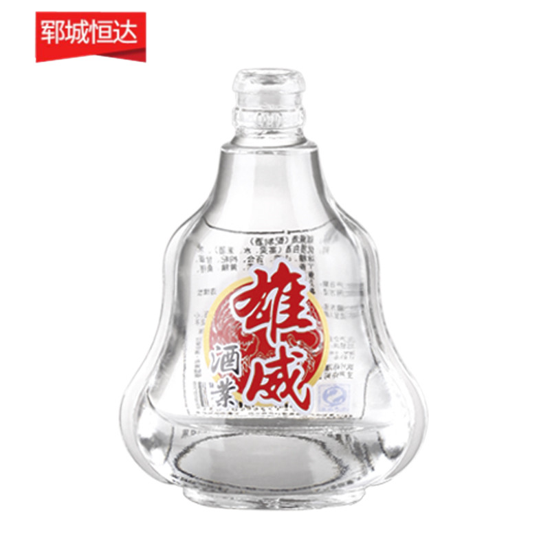 烤花玻璃瓶系列 烤花玻璃瓶系列