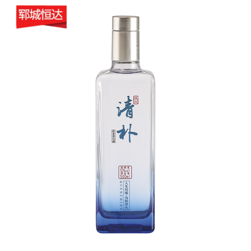 烤花玻璃瓶系列 烤花玻璃瓶系列