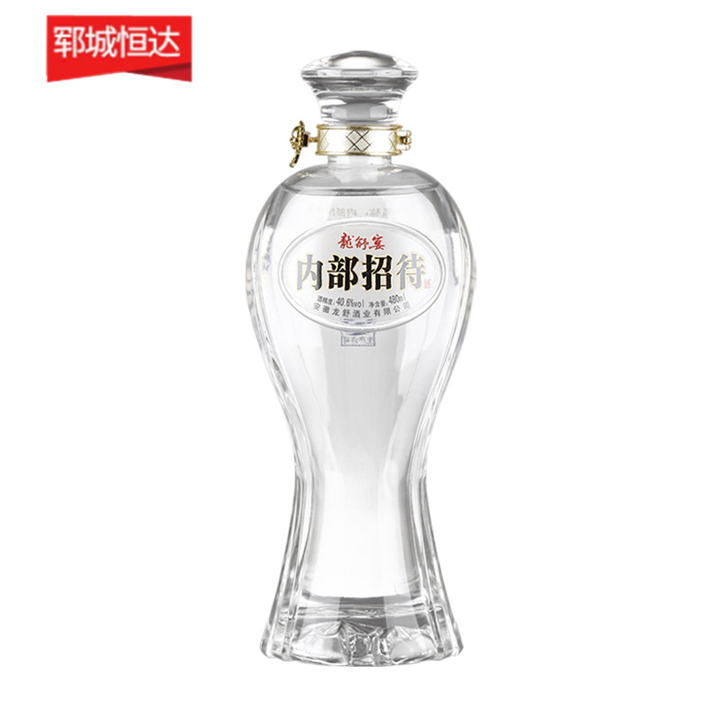 高白瓶-0954 高白瓶-0954